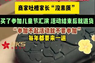 beplay球网截图4