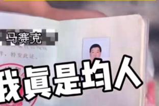 ?杰伦-格林最后17分钟被摁在替补席 两场共DNP了35分钟……