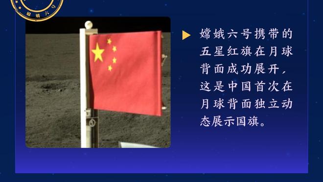 布克：如果我们能做好防守 我们就是一支很难对付的球队