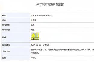 还记得吗？10年前一笑成名！韩国再度出征亚洲杯，女主播为其加油