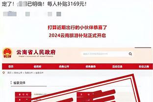 hth全站登陆截图3